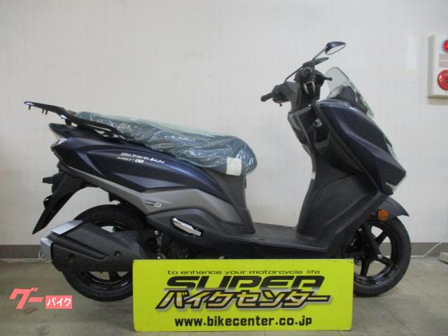 バーグマンストリート１２５ＥＸ　マットステラブルーメタリック　２０２６年　現行モデル　新車メーカー保証２年　国内正規取扱車両