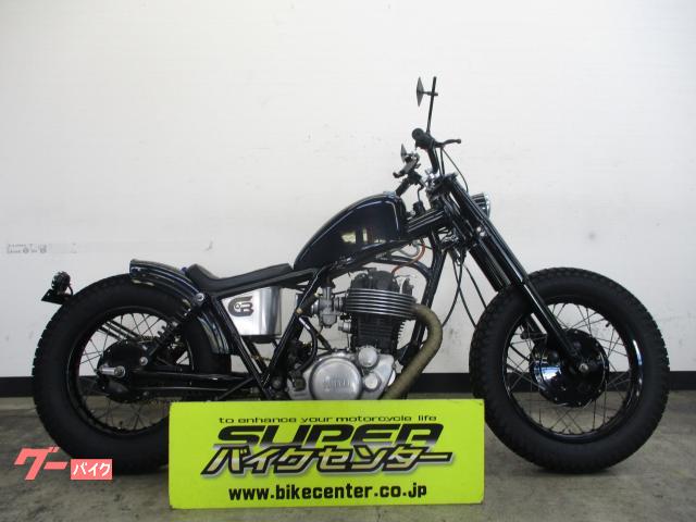 ＳＲ４００　２０００年モデル　カスタムＳＲ４００