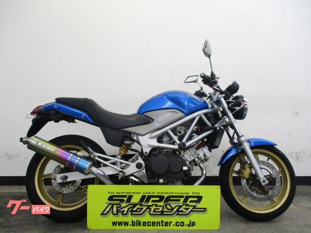 ＶＴＲ２５０　２００９年モデル　インジェクション車