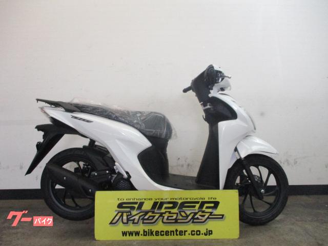 Ｄｉｏ１１０・ベーシック　パールスノーフレークホワイト