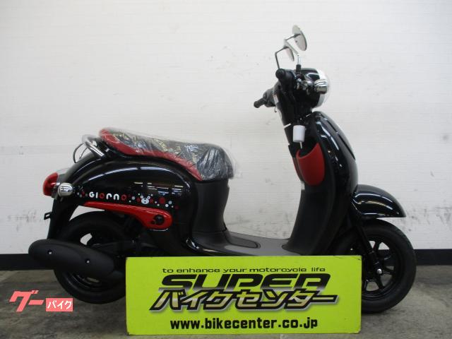 ジョルノ　くまもん