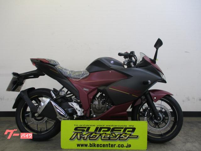 GIXXER SF 250 マットボルドーレッドメタリック・マットブラックメタリック