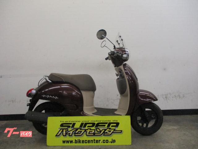 ジョルノ　２０１１年モデル　インジェクション車　ブラウン