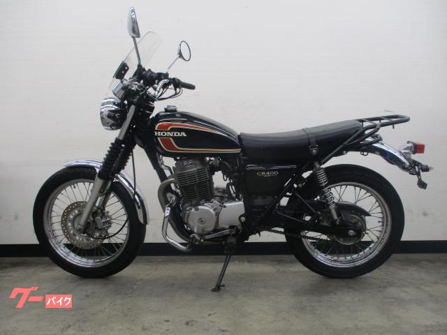 ホンダ CB400SS 2002年モデル リアキャリア スクリーン