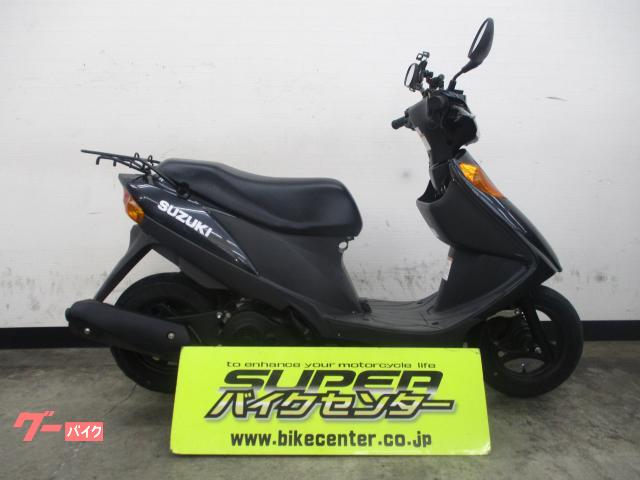 アドレスV125G 2009年モデル スマホホルダー リアキャリア
