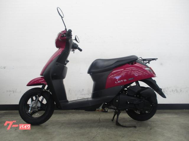 車両情報:スズキ レッツ | スーパーバイクセンター 千葉 | 中古バイク