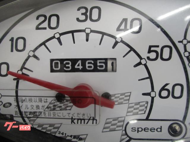 車両情報:スズキ アドレスV50 | スーパーバイクセンター 千葉 | 中古