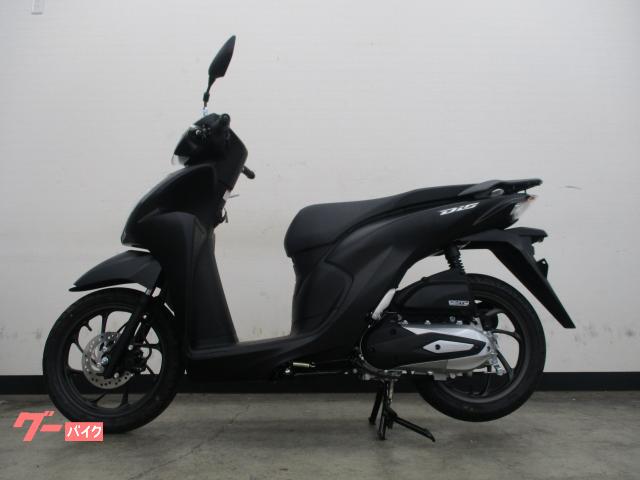 ホンダ Dio110・ベーシック マットギャラクシーブラック