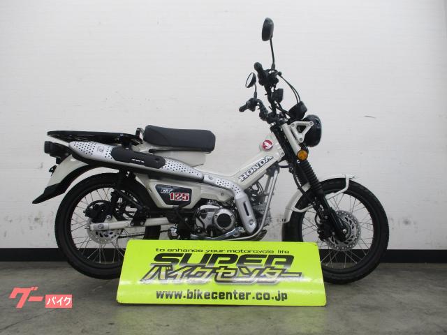 ＣＴ１２５ハンターカブ　パールシュガーケーンベージュ　クロック＆ギアポジションメータ　ＡＢＳ　ワンオーナー