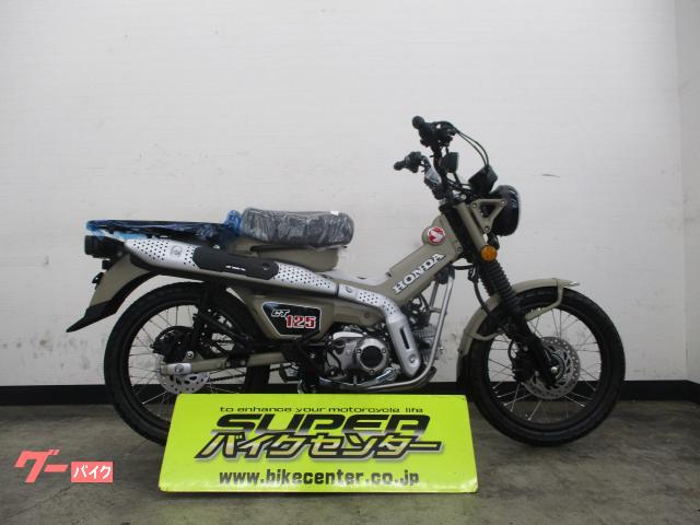 ＣＴ１２５ハンターカブ　マットフレスコブラウン　２０２６年モデル