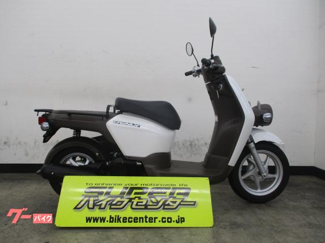 ベンリィ１１０