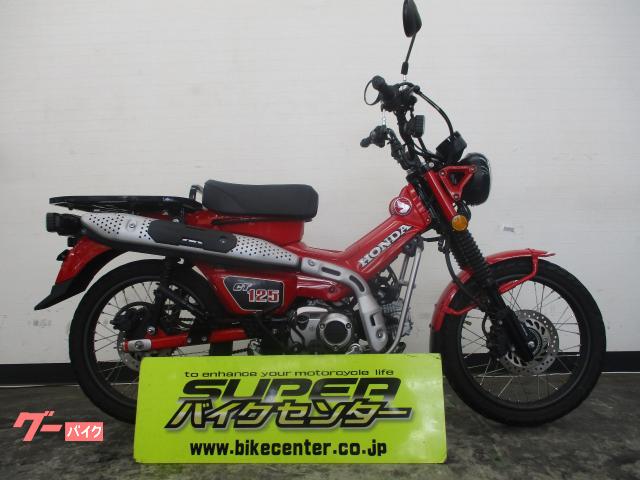 ＣＴ１２５ハンターカブ　２０２３年モデル
