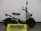 ホンダ ズーマー　２００６年モデル　キャブレター車の画像（千葉県