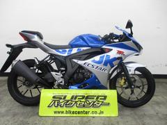 スズキ　ＧＳＸ−Ｒ１２５　２０２０年モデル　インジェクション車