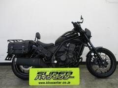 美品レブル１１００ホンダ純正ノーマルフューエルガソリンタンクガンメタルブラック 美品レブル1100ホンダ純正ノーマルフューエルガソリンタンク