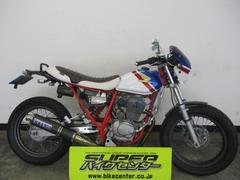 ホンダ　ＦＴＲ２２３　２０００年モデル　ＯＶＥＲフルエキマフラー　社外カウル＆シート　ロンフォイ　ＮＧＫプラグキャップ＆コード　白