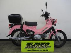 ホンダ　クロスカブ１１０　２０２０年モデル　ピンク