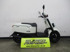 【中古】YAMAHA VOX プロ整備・3ヶ月保障 VOX（ヤマハ）のバイク作業実績一覧｜バイクの整備・メンテナンス