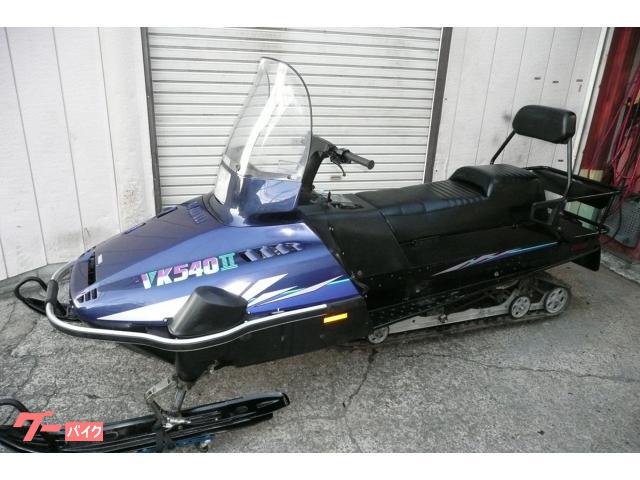 スノーモービル スノーモービルヤマハＶＫ５４０Ｅ－II｜ＪＥＴ＆ＢＩＫＥＳＨＯＰ 赤トンボ｜新車・中古バイクなら【グーバイク】