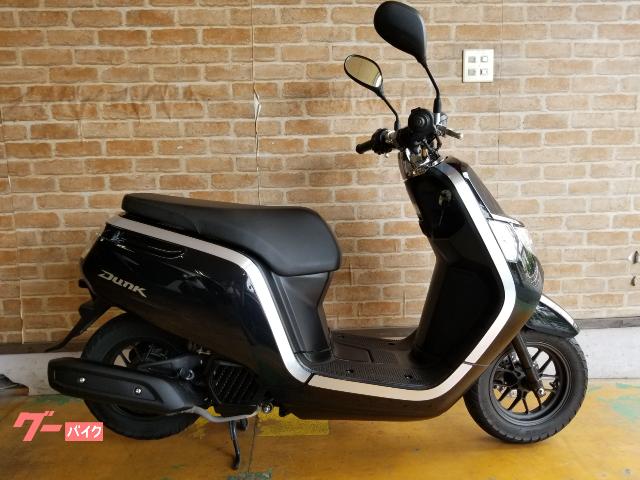 車両情報 ホンダ ダンク オートショップ サザンクロス 中古バイク 新車バイク探しはバイクブロス