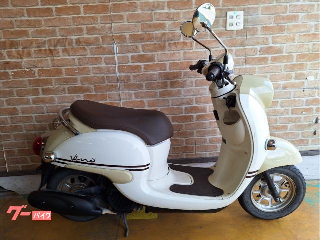 車両情報:ヤマハ ビーノ | オートショップ サザンクロス | 中古バイク