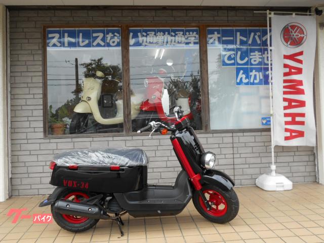 神奈川県の50cc以下のバイク一覧 新車 中古バイクなら グーバイク