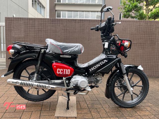 クロスカブ１１０　くまモン　ＡＢＳ　チューブレスタイヤ　新車　国内正規　８ＢＪ−ＪＡ６０　グラファイトブラック