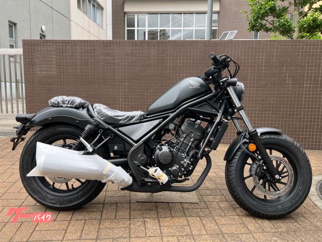 売り切り ホンダ ☆レブル250 MC49-10～☆ 兵庫県から 低走行 ｜オートバイ車体