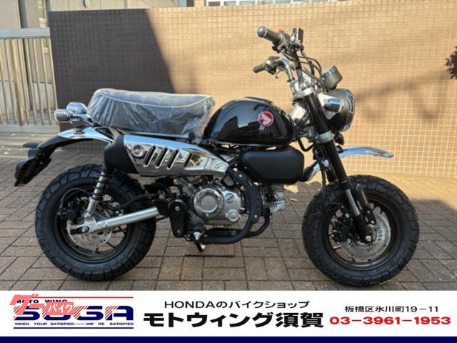 モンキー１２５　ＡＢＳ　２０２５年モデル　５ＭＴ　新車　国内正規　シーンシルバーメタリック