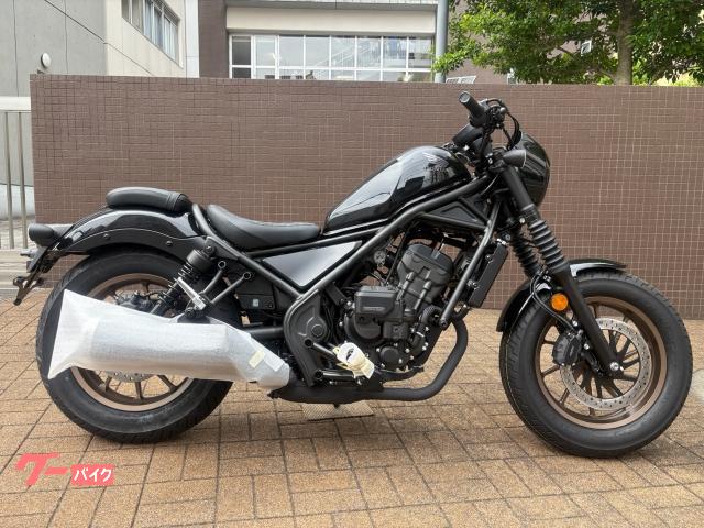 レブル２５０　Ｓエディション　Ｅ−Ｃｌｕｔｃｈ