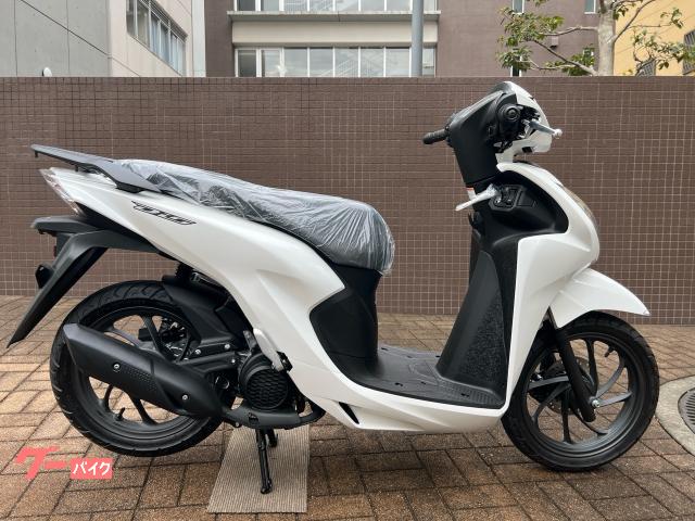Ｄｉｏ１１０・ベーシック　２０２５年モデル　新車　国内正規　パールスノーフレークホワイト