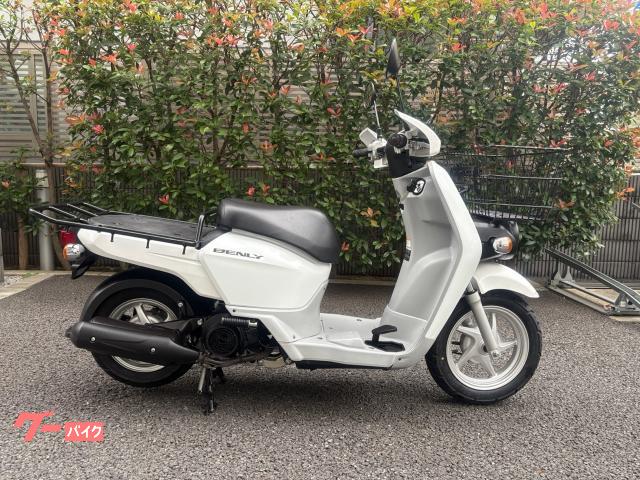 ベンリィ１１０プロ