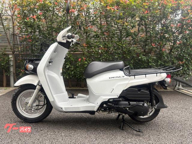 ホンダ ベンリィ110プロ｜モト・ウイング・須賀｜新車・中古バイク