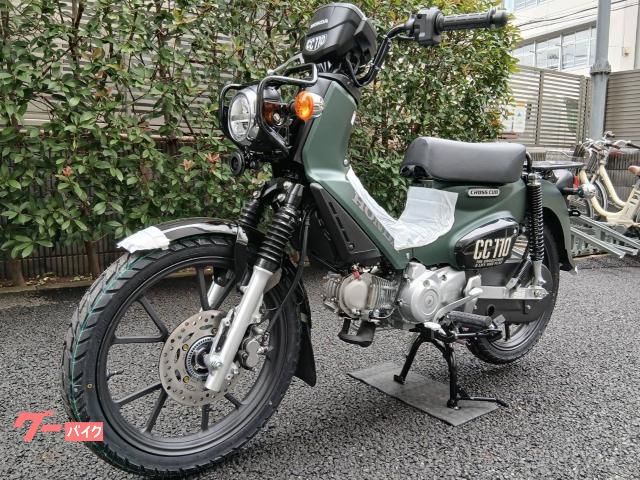 本日入荷！限定一台限り！即納可能！希少なクロスカブ１１０ 正規ディーラー車です。２年保証！盗難保険サービス！希少なマットアーマードグリーンメタリック！ クロスカブ110(ホンダ) グリーン系・緑色のバイク一覧｜新車・中古
