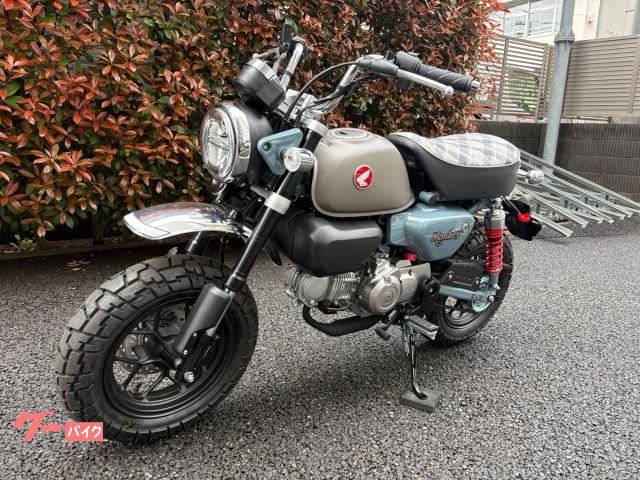 HONDA モンキー　限定　ノークラ　銀色シルバー　福岡市南区 モンキー(ホンダ) ゴールド・シルバー系・金・銀色のバイク一覧｜新車