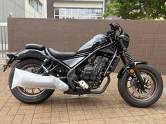ホンダ　レブル２５０　Ｓエディション　Ｅ−Ｃｌｕｔｃｈ