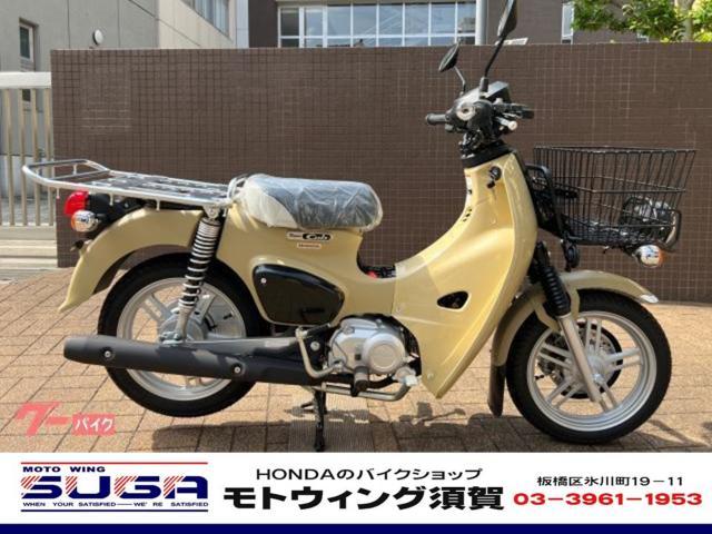 ホンダ スーパーカブ110プロ ABS 新車 オリジナルペイント