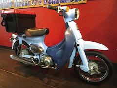 ホンダ　リトルカブ　　ノーマル　限定カラー　４速　セル付　キャブレーターモデル　リアボックス付