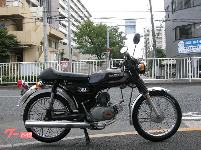 大統領 エイリアス 傑出した 原付 二 種 中古 Mt Aska Traffic Service Jp