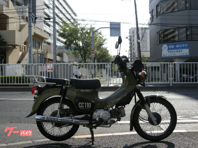 ホンダ クロスカブ１１０ ＰＧＭ－ＦＩ ＪＡ４５ タンデムシート リア