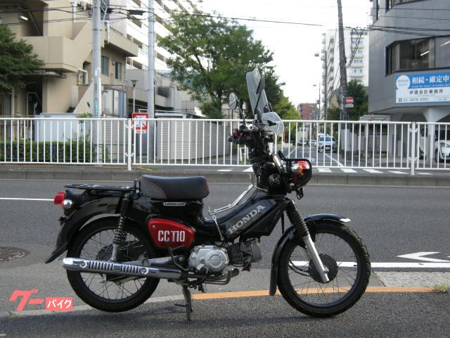 クロスカブ１１０　ＪＡ４５　くまモンバージョン　センターキャリア　Ｆスクリーン