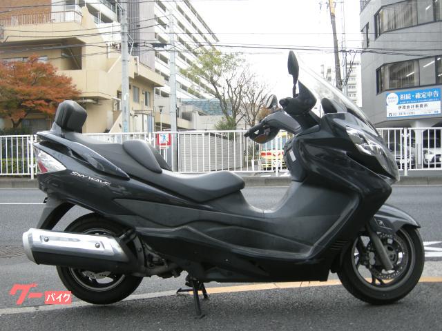 スズキ スカイウェイブ２５０ ＣＪ４４Ａ ＦＩ ＥＴＣ バッグレスト｜有限会社ＦＲＡＭＥ ＷＯＲＫ｜新車・中古バイクなら【グーバイク】