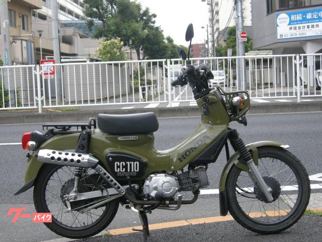 クロスカブ１１０　ＪＡ４５　カスタムマフラー　ミリタリーカーキー