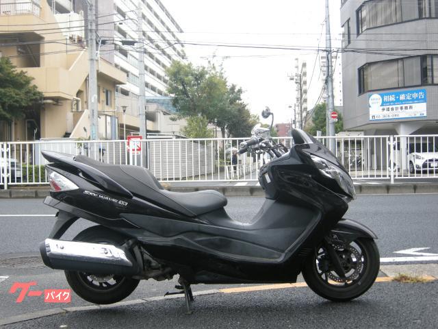 スカイウェイブ２５０　ＳＳ　ＦＩ　ＣＪ４６Ａ
