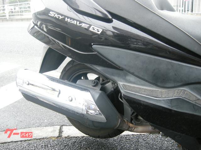 スズキ スカイウェイブ250 SS FI CJ46A｜有限会社