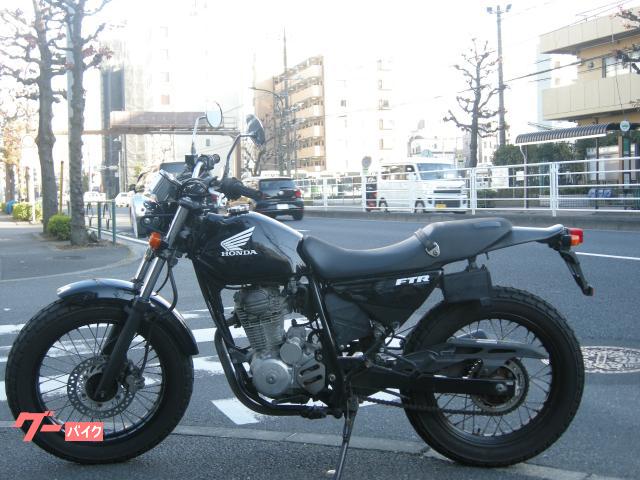 ホンダ FTR223 MC34 ブラック ネイキッド｜有限会社