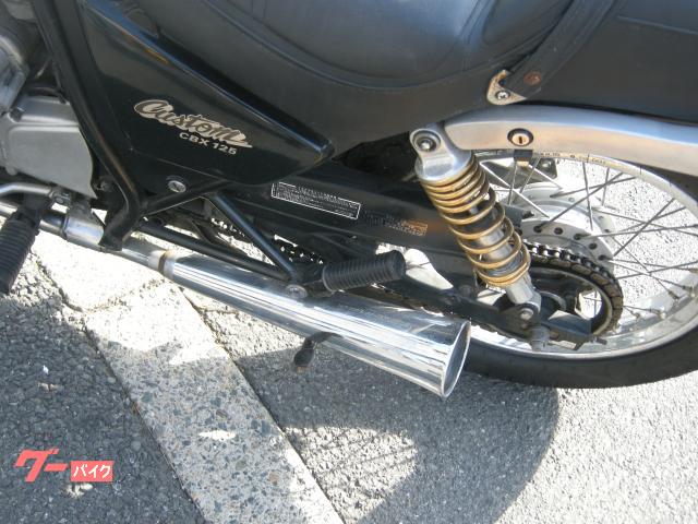 自賠責付き R4.3.21迄 CBX125カスタム JC12 福山 瀬戸町 ホンダ CBX125