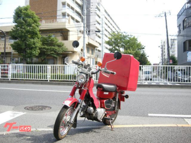 ホンダ MD90 郵政カブ デリバリーBOX｜有限会社FRAME