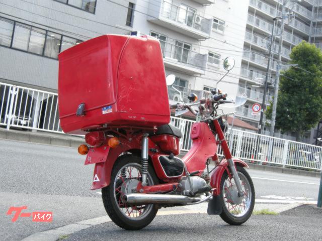 最終値下げ郵政カブ　本田MD90 郵政カブ MD90【1977～2006年】を売る｜最新の買取相場と査定価格