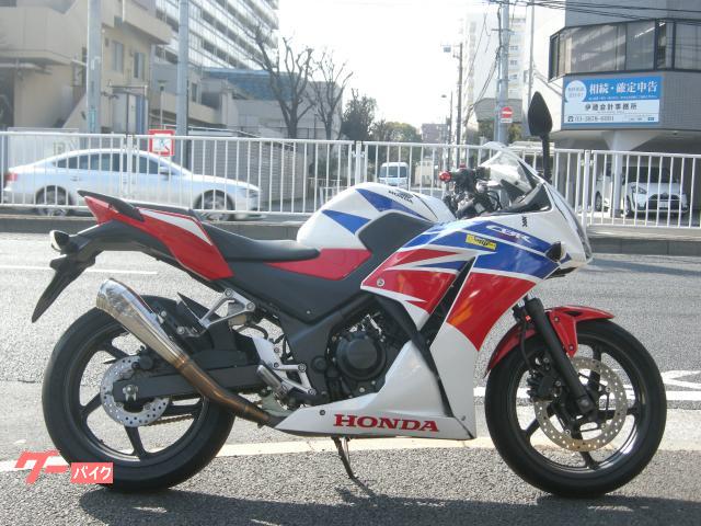ホンダ CBR250R MC41 FI カスタムマフラー トリコロール 